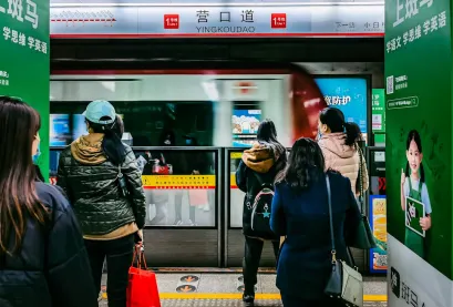 Cookie Kazino Mobilioji programa